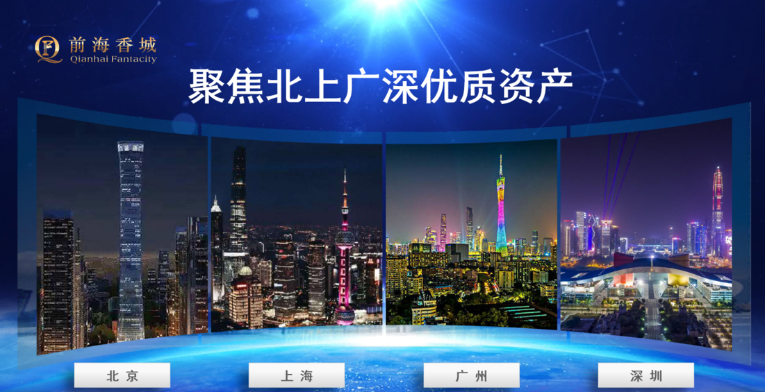 现代办公环境，宽敞明亮的会议室，配备高科技设备，阳光透过落地窗洒入室内，营造出专业而舒适的商务氛围